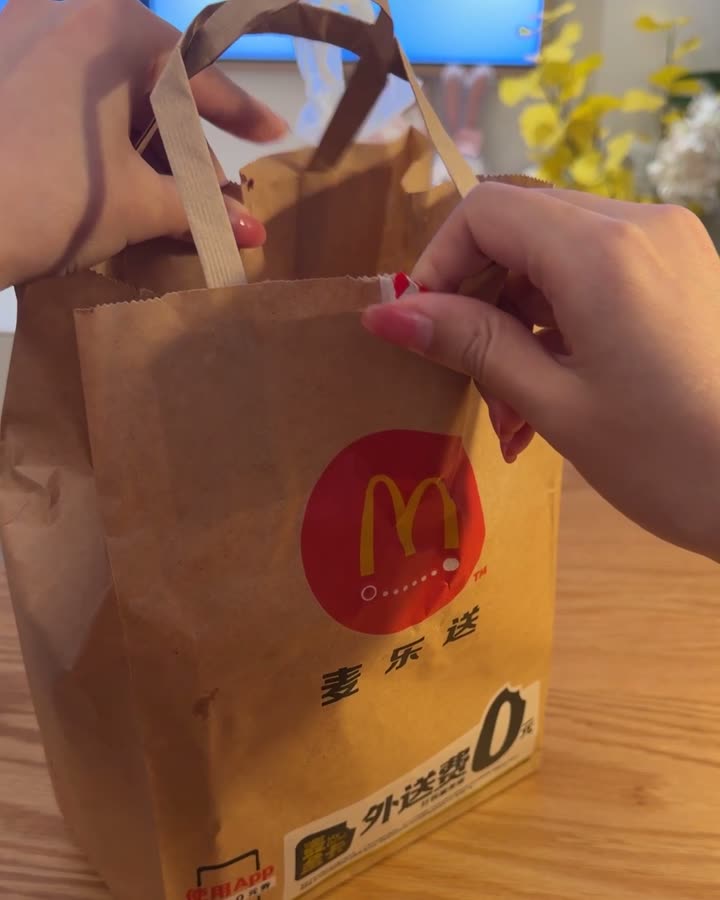 外卖袋