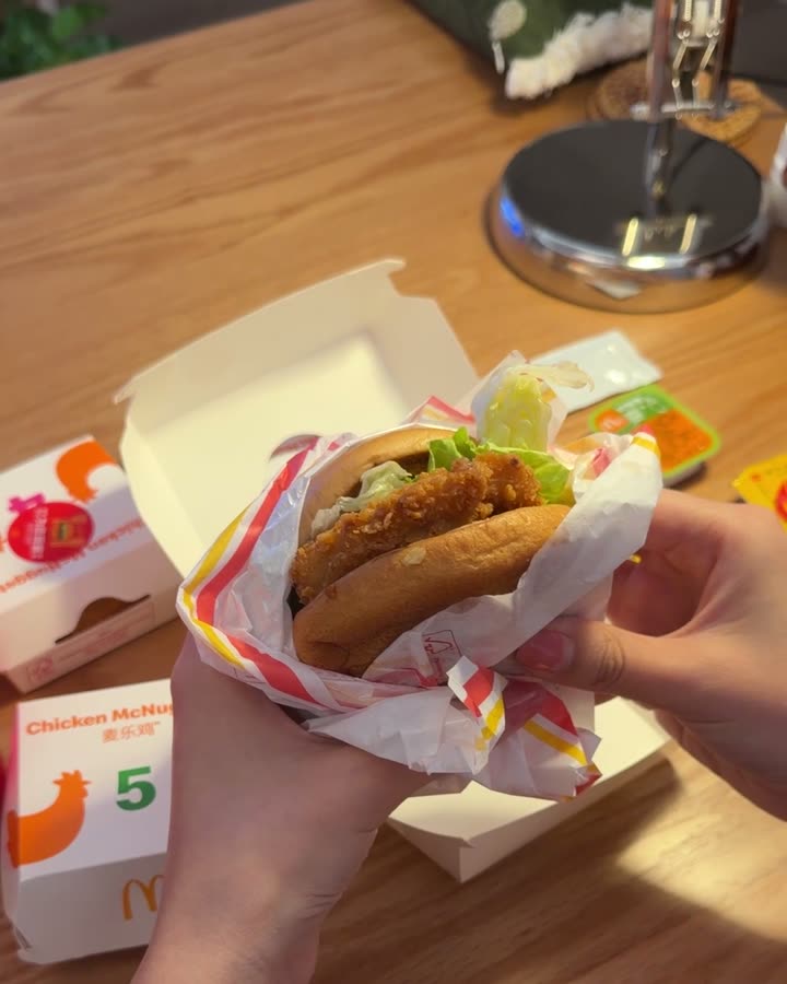 汉堡