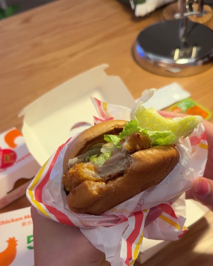 一口