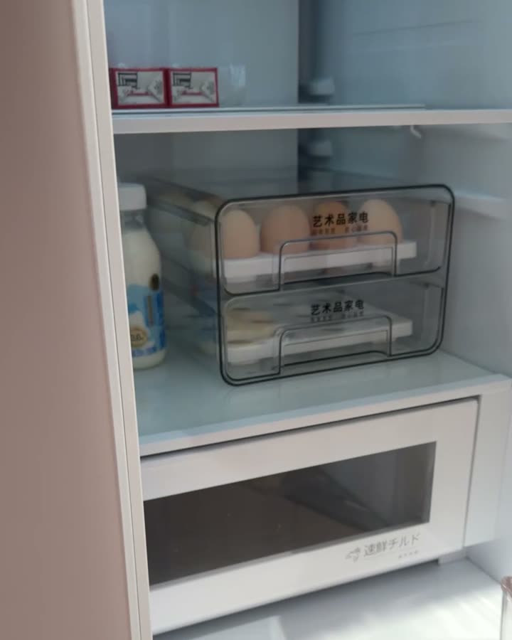 冰箱