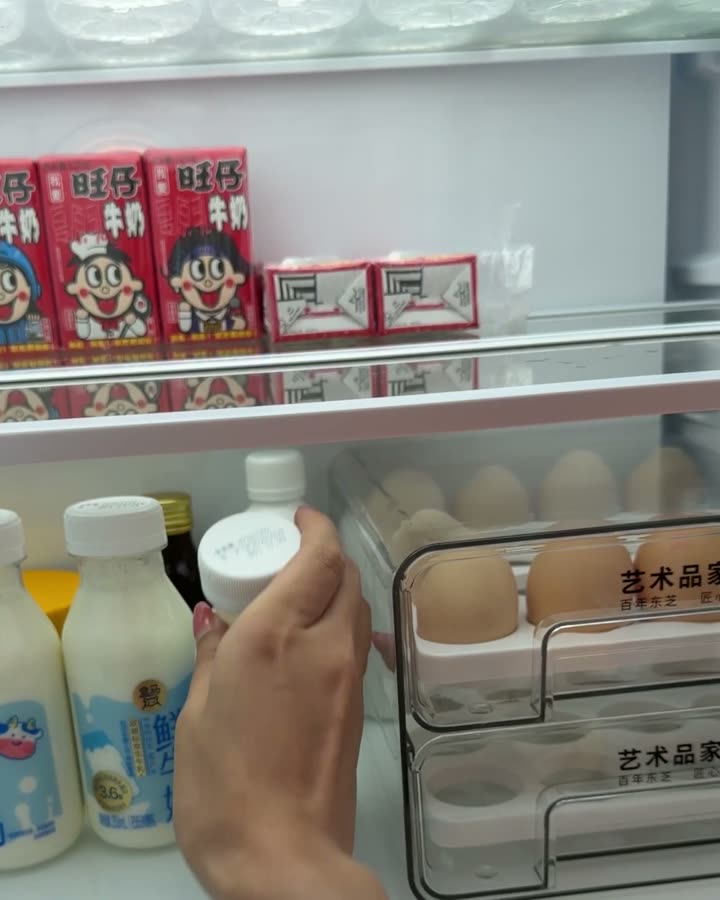 拿