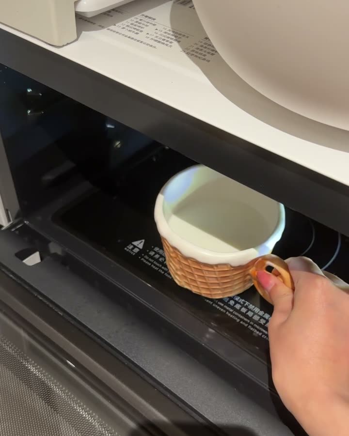 拿出